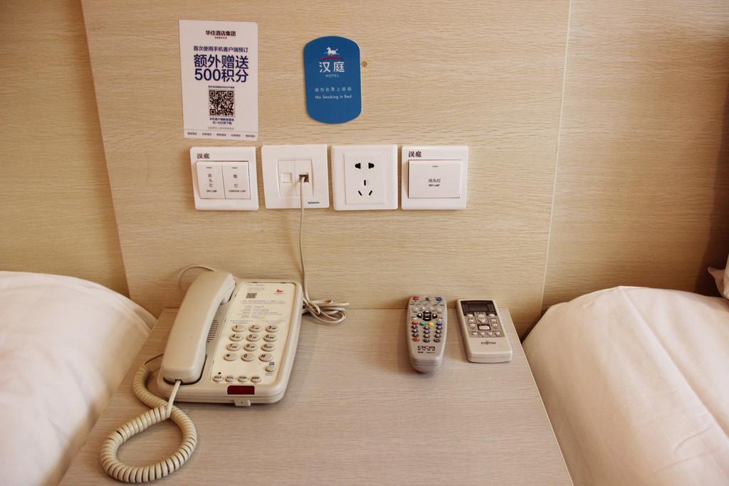 Hanting Express Suzhou Zhuhui Road Phòng bức ảnh