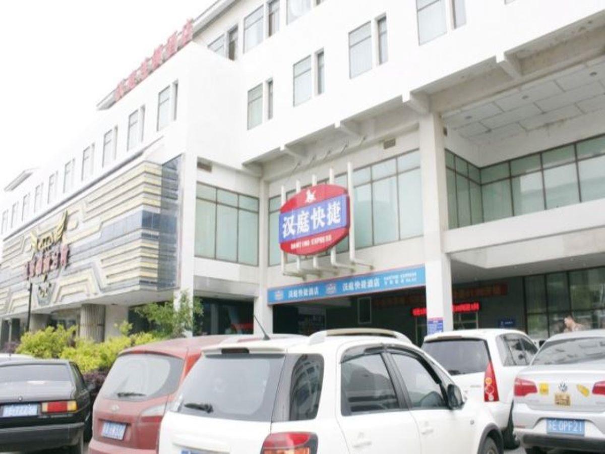 Hanting Express Suzhou Zhuhui Road Ngoại thất bức ảnh